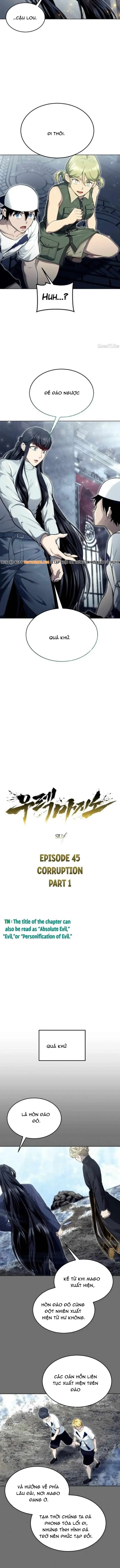 Urek Mazino Chap 45 - Next Chap 46