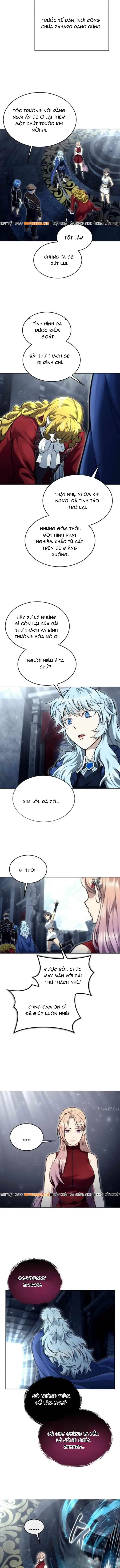 Urek Mazino Chap 45 - Next Chap 46