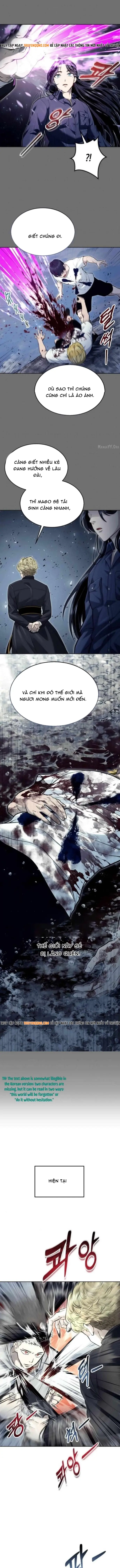 Urek Mazino Chap 45 - Next Chap 46