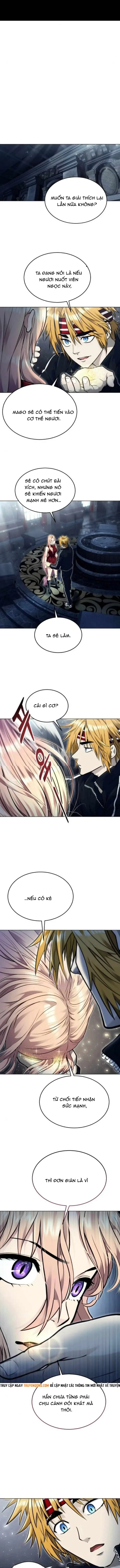 Urek Mazino Chap 45 - Next Chap 46