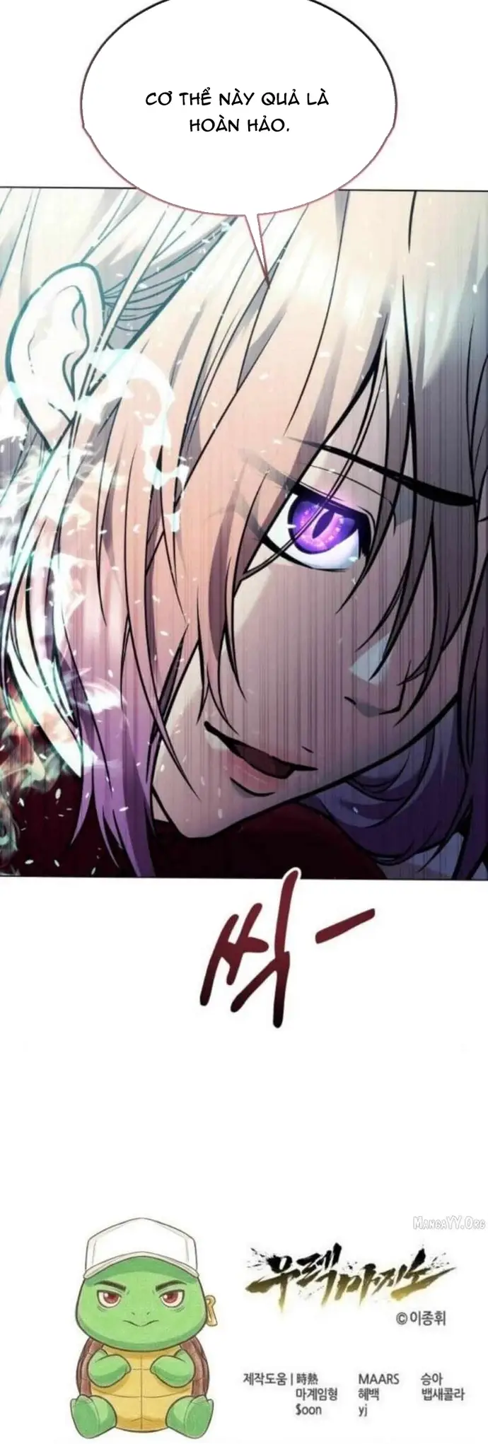 Urek Mazino Chap 45 - Next Chap 46