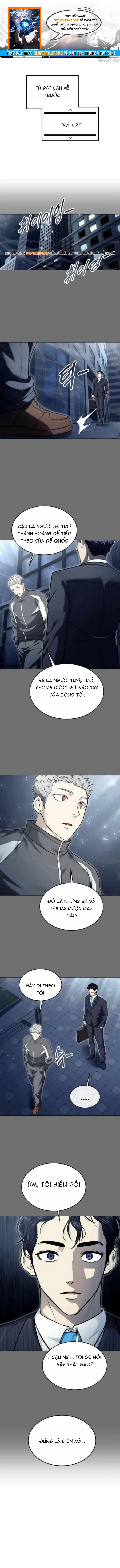 Urek Mazino Chap 46 - Next Chap 47