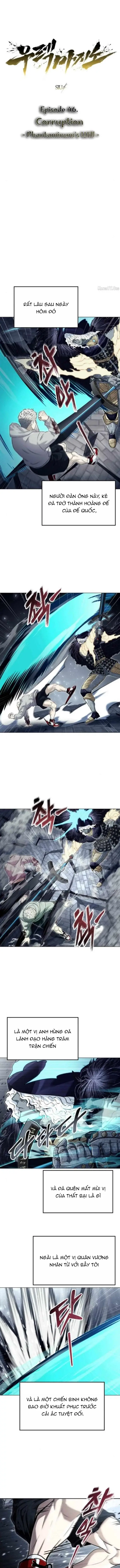 Urek Mazino Chap 46 - Next Chap 47