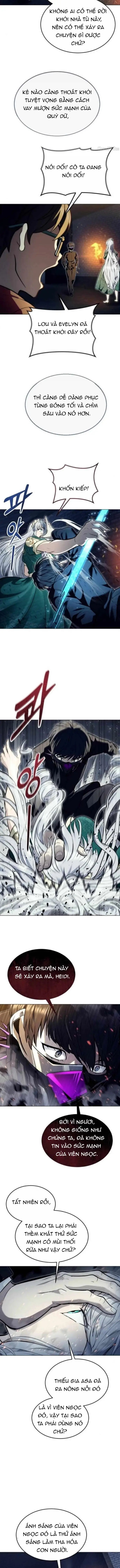 Urek Mazino Chap 46 - Next Chap 47