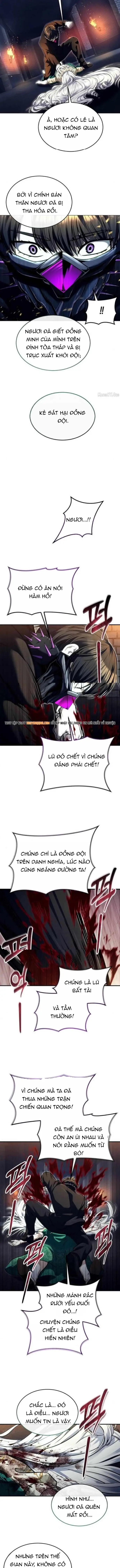Urek Mazino Chap 46 - Next Chap 47