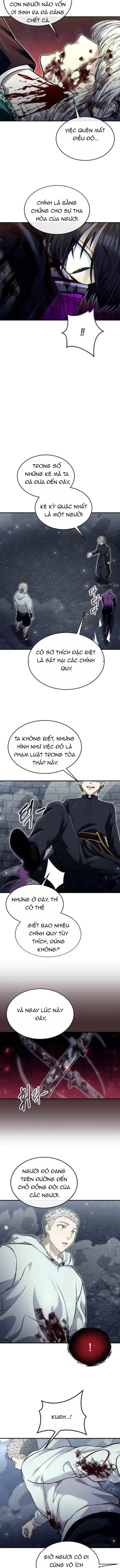 Urek Mazino Chap 46 - Next Chap 47