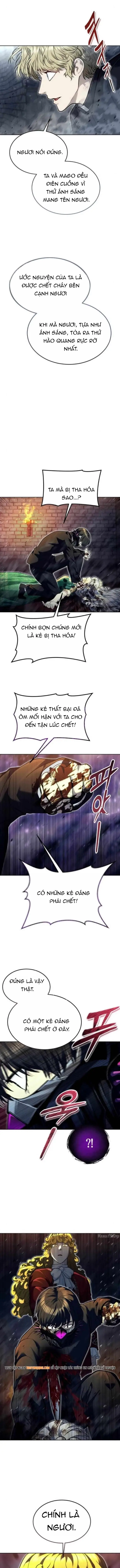 Urek Mazino Chap 46 - Next Chap 47