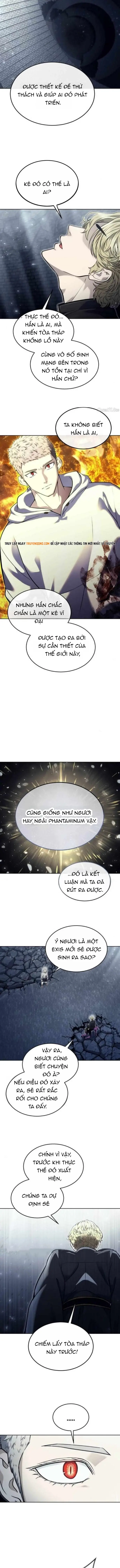 Urek Mazino Chap 46 - Next Chap 47