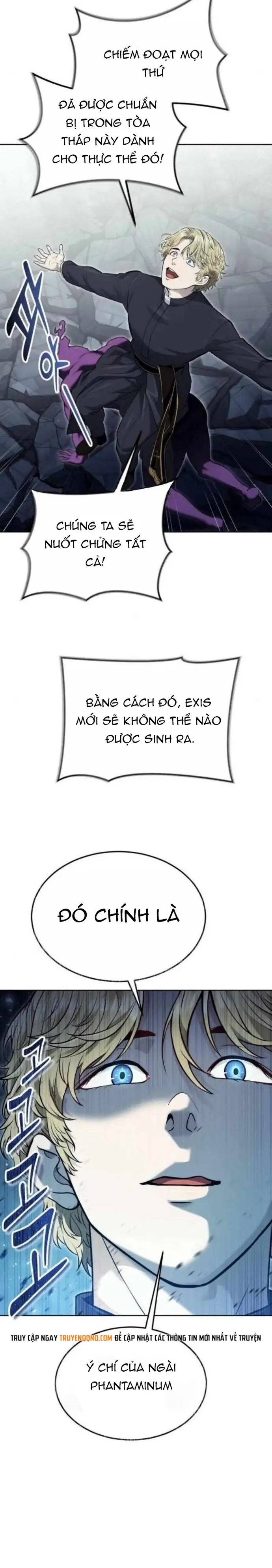 Urek Mazino Chap 46 - Next Chap 47