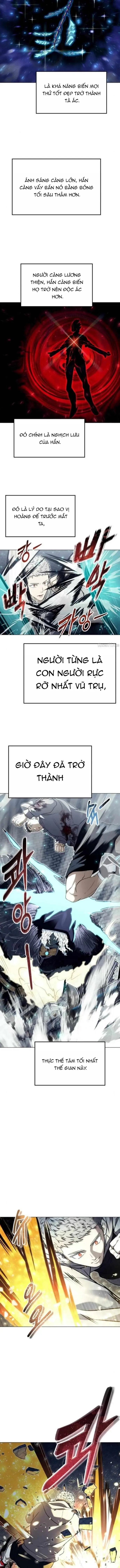 Urek Mazino Chap 46 - Next Chap 47