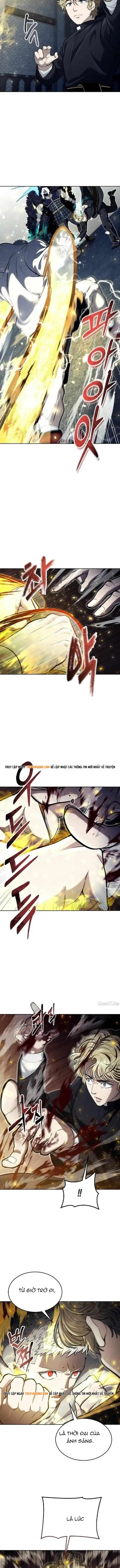 Urek Mazino Chap 47 - Next Chap 48