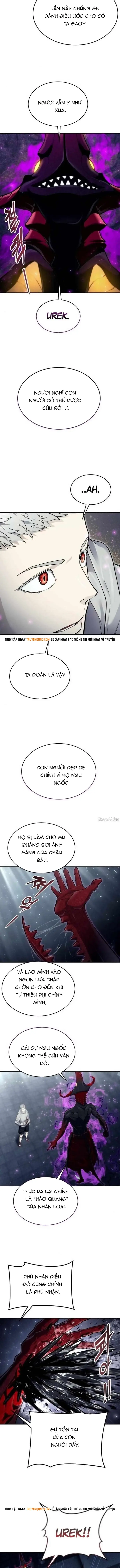 Urek Mazino Chap 47 - Next Chap 48