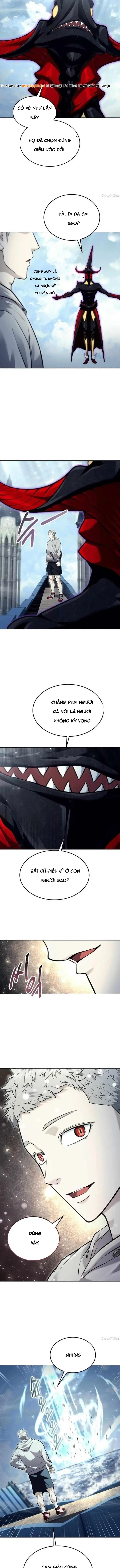 Urek Mazino Chap 48 - Next Chap 49