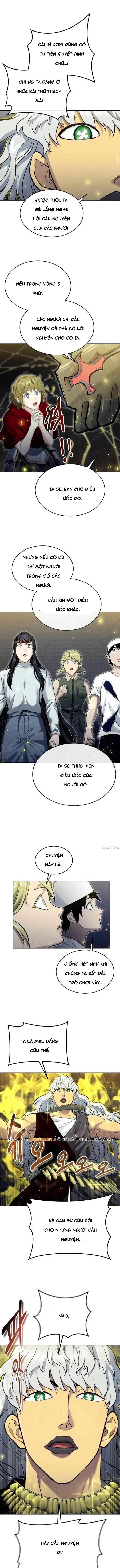 Urek Mazino Chap 48 - Next Chap 49