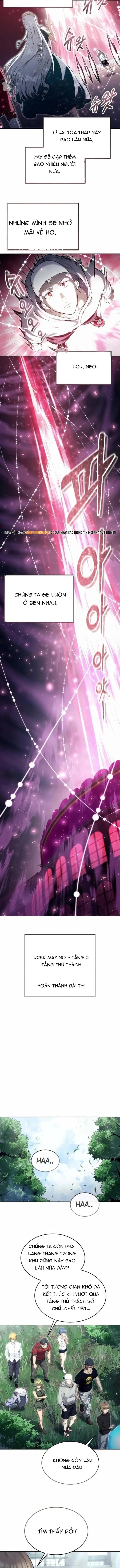 Urek Mazino Chap 49 - Next Chap 50