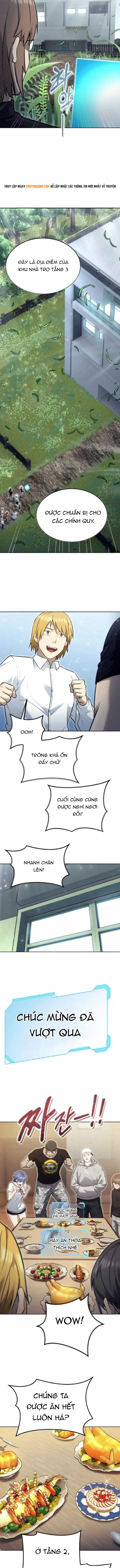 Urek Mazino Chap 49 - Next Chap 50