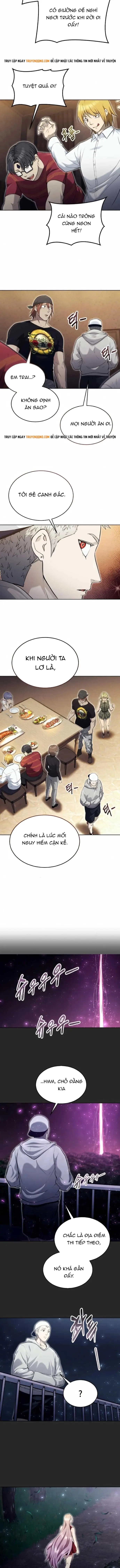 Urek Mazino Chap 49 - Next Chap 50