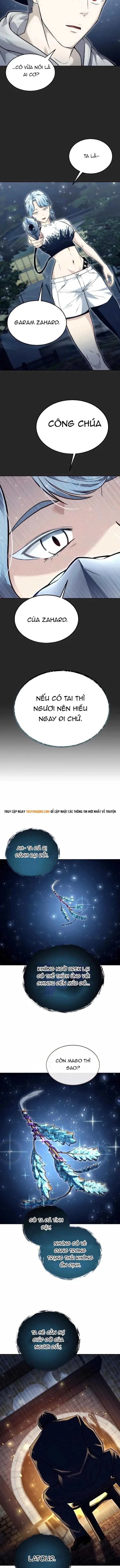 Urek Mazino Chap 49 - Next Chap 50