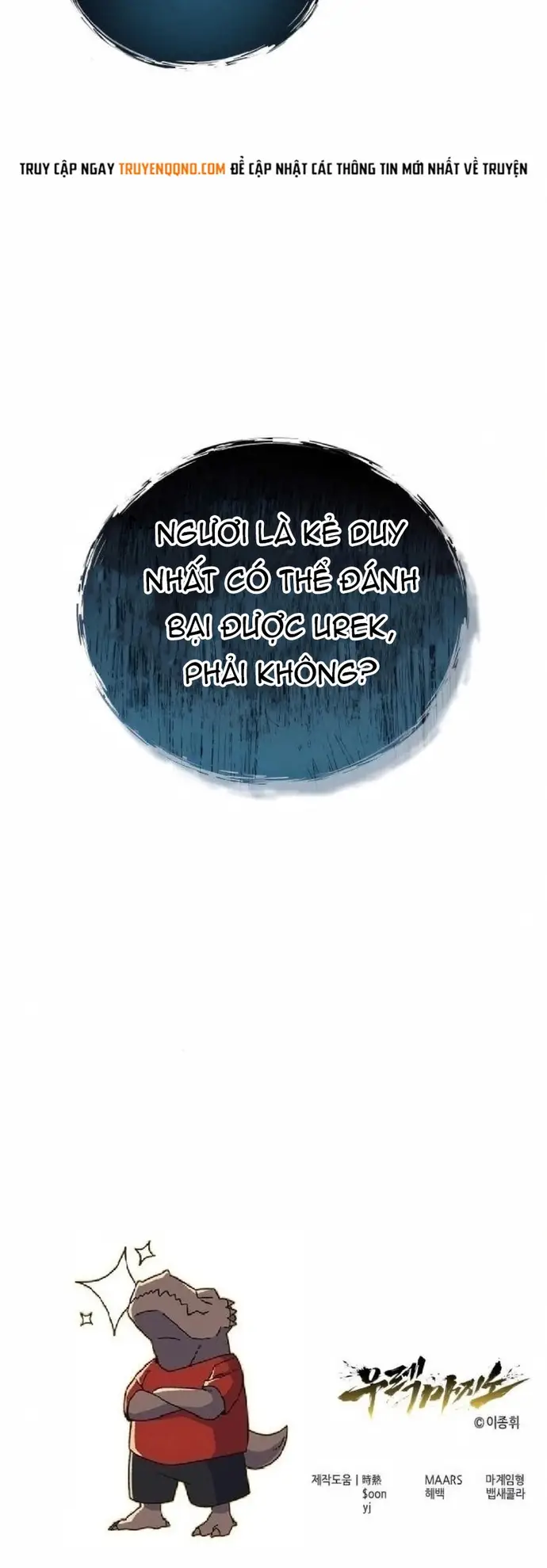 Urek Mazino Chap 49 - Next Chap 50