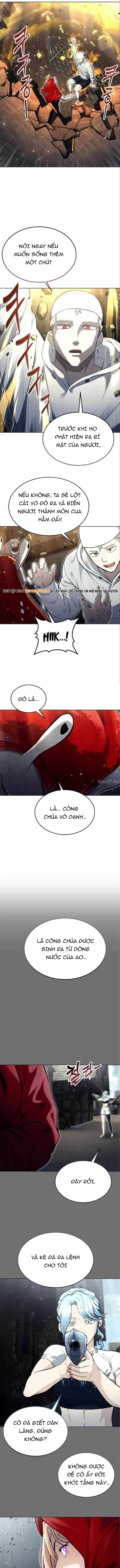 Urek Mazino Chap 51 - Next Chap 52