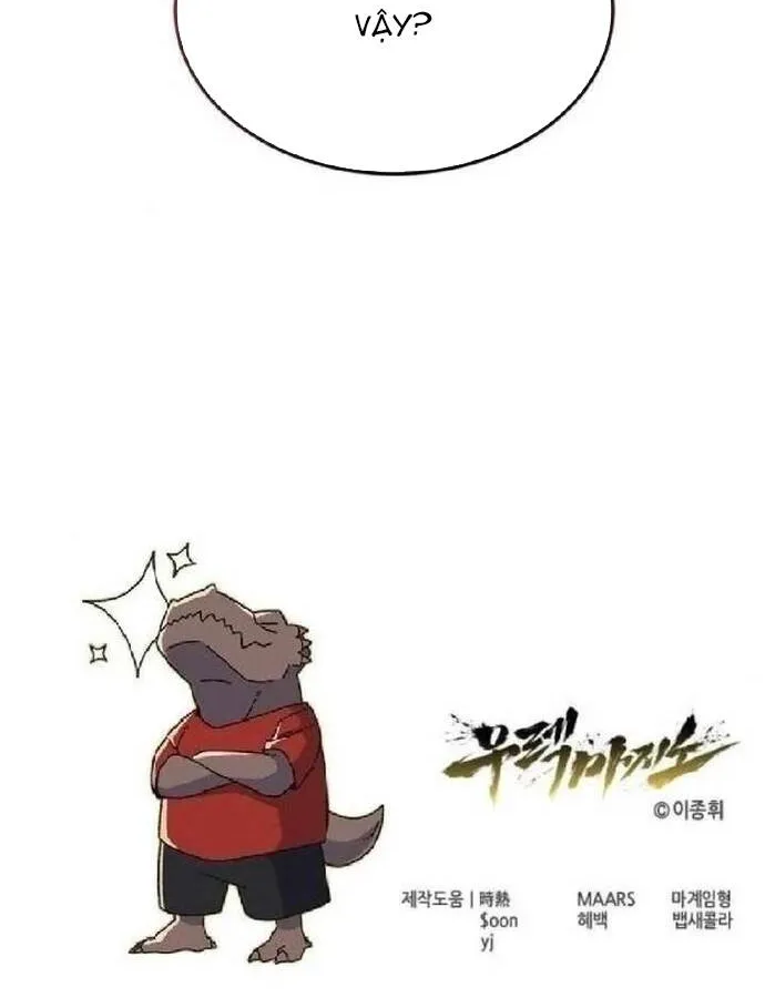 Urek Mazino Chap 53 - Next Chap 54