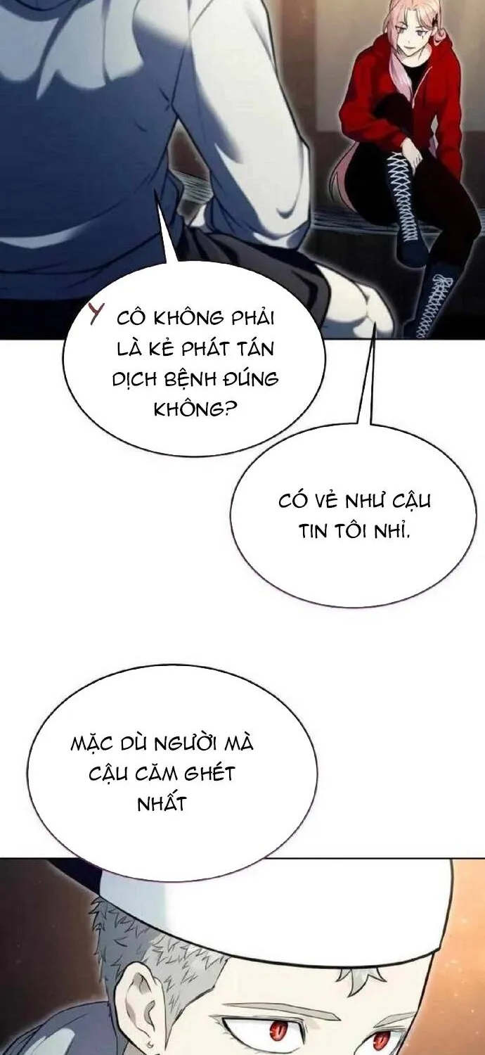 Urek Mazino Chap 53 - Next Chap 54