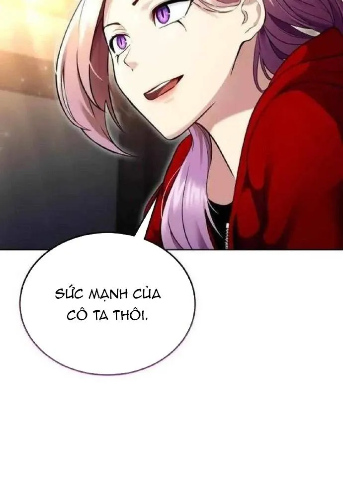 Urek Mazino Chap 53 - Next Chap 54