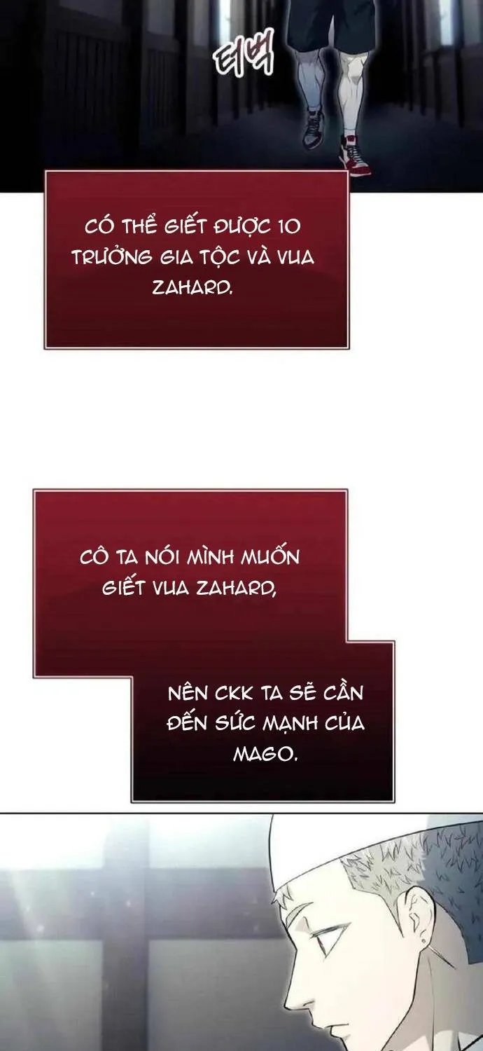 Urek Mazino Chap 53 - Next Chap 54