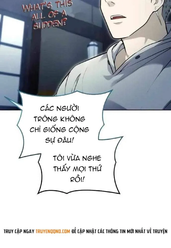 Urek Mazino Chap 53 - Next Chap 54