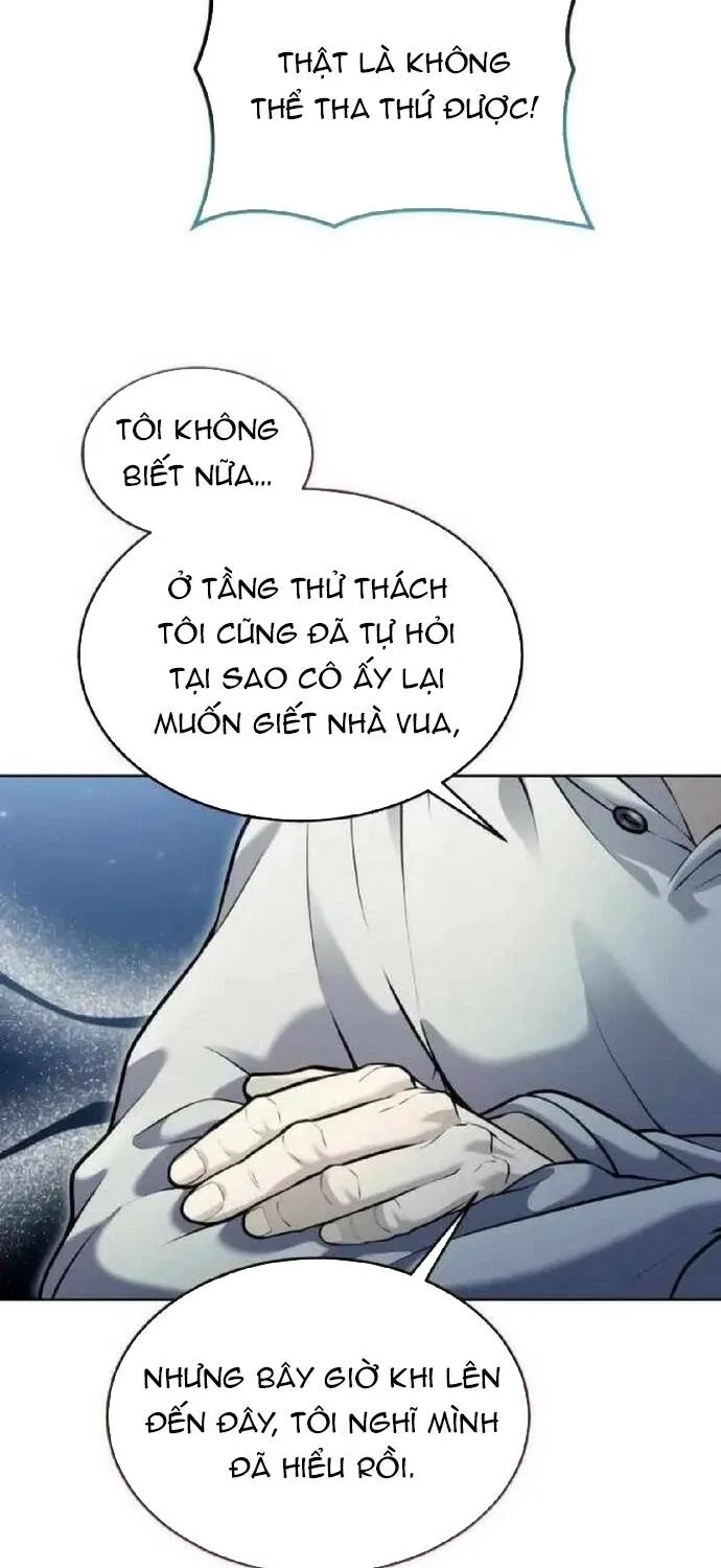 Urek Mazino Chap 53 - Next Chap 54