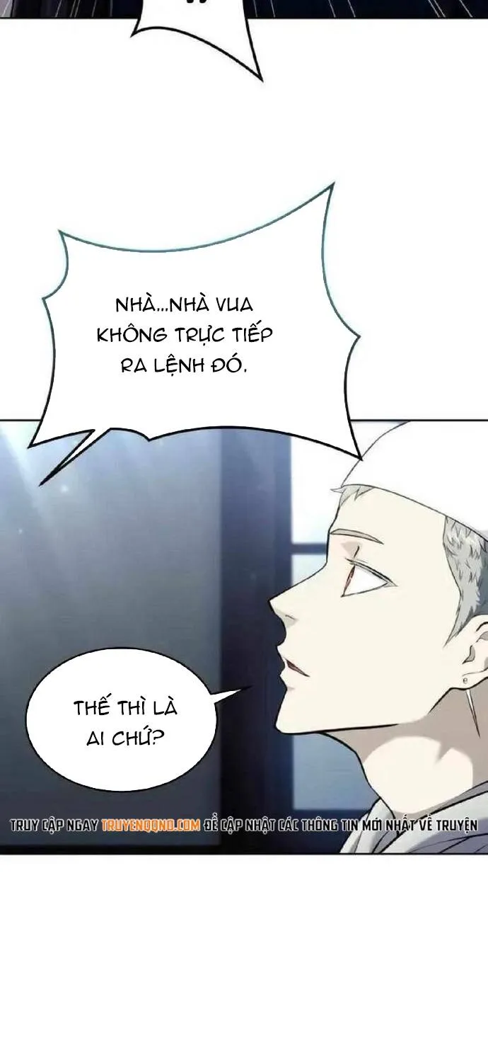 Urek Mazino Chap 53 - Next Chap 54