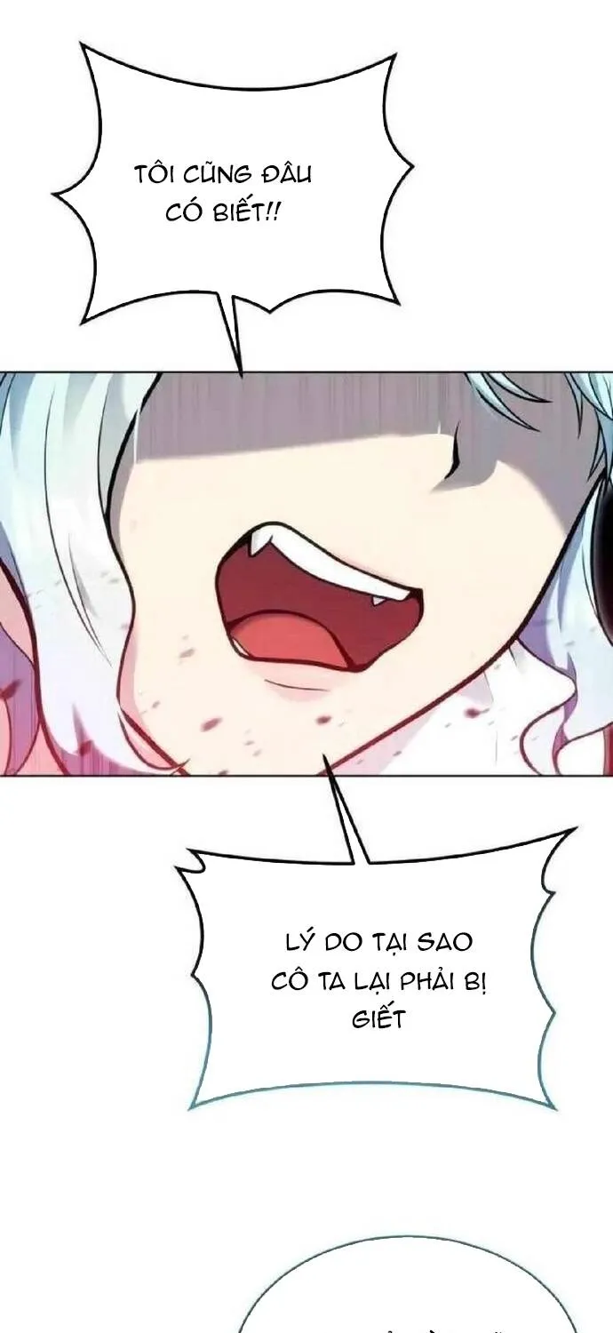 Urek Mazino Chap 53 - Next Chap 54