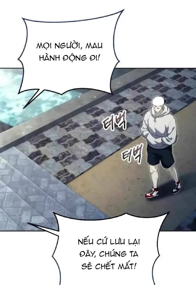 Urek Mazino Chap 53 - Next Chap 54