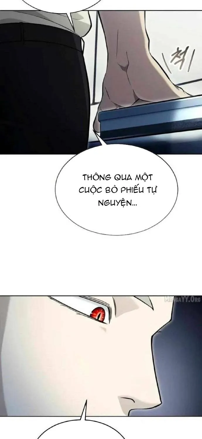 Urek Mazino Chap 53 - Next Chap 54