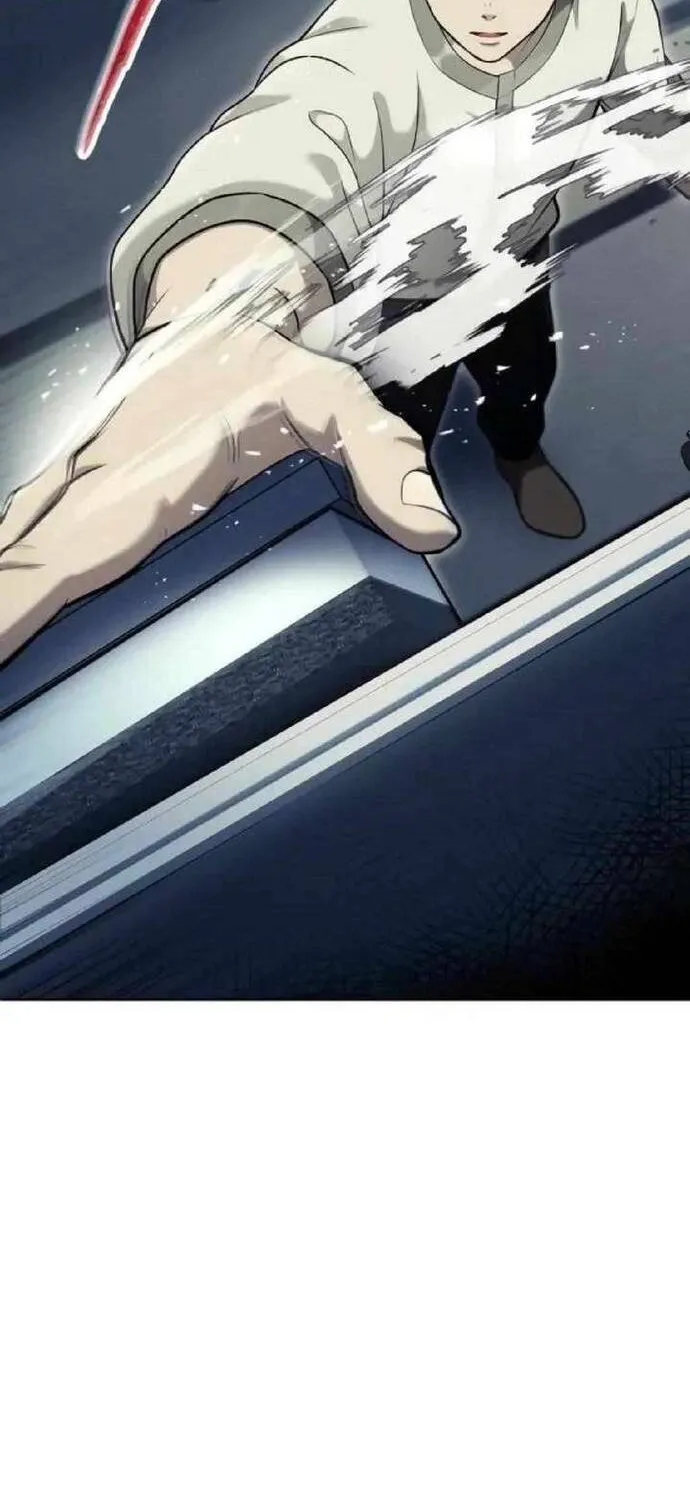 Urek Mazino Chap 53 - Next Chap 54