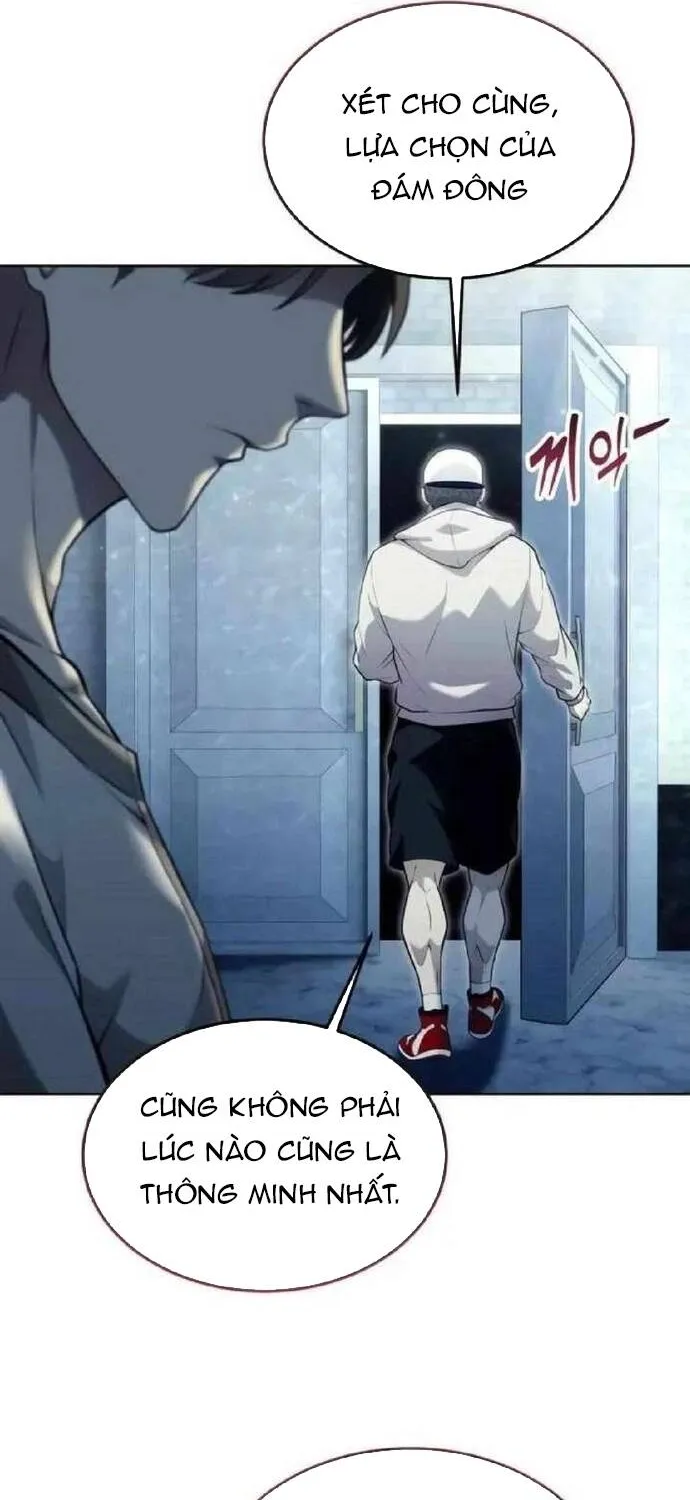 Urek Mazino Chap 53 - Next Chap 54