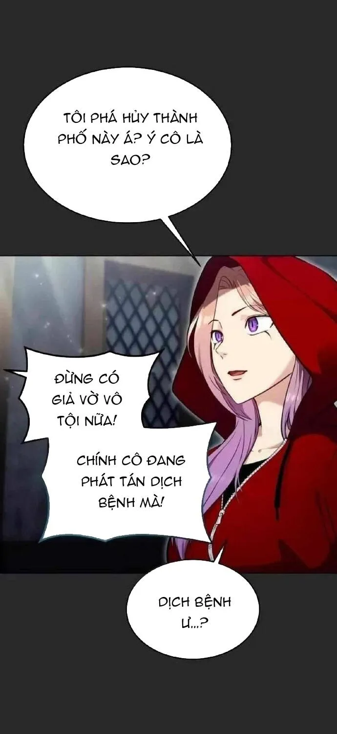 Urek Mazino Chap 53 - Next Chap 54