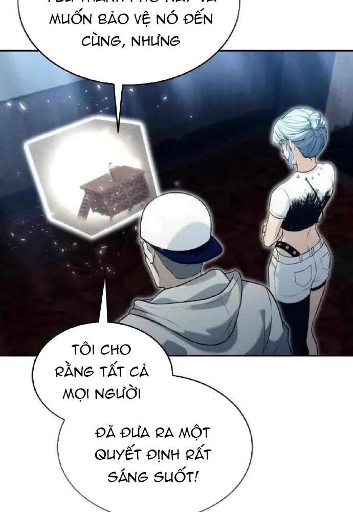 Urek Mazino Chap 53 - Next Chap 54