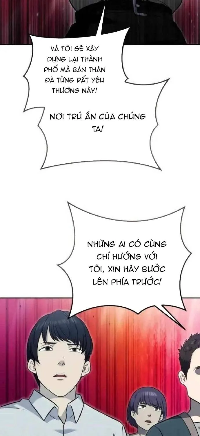 Urek Mazino Chap 53 - Next Chap 54