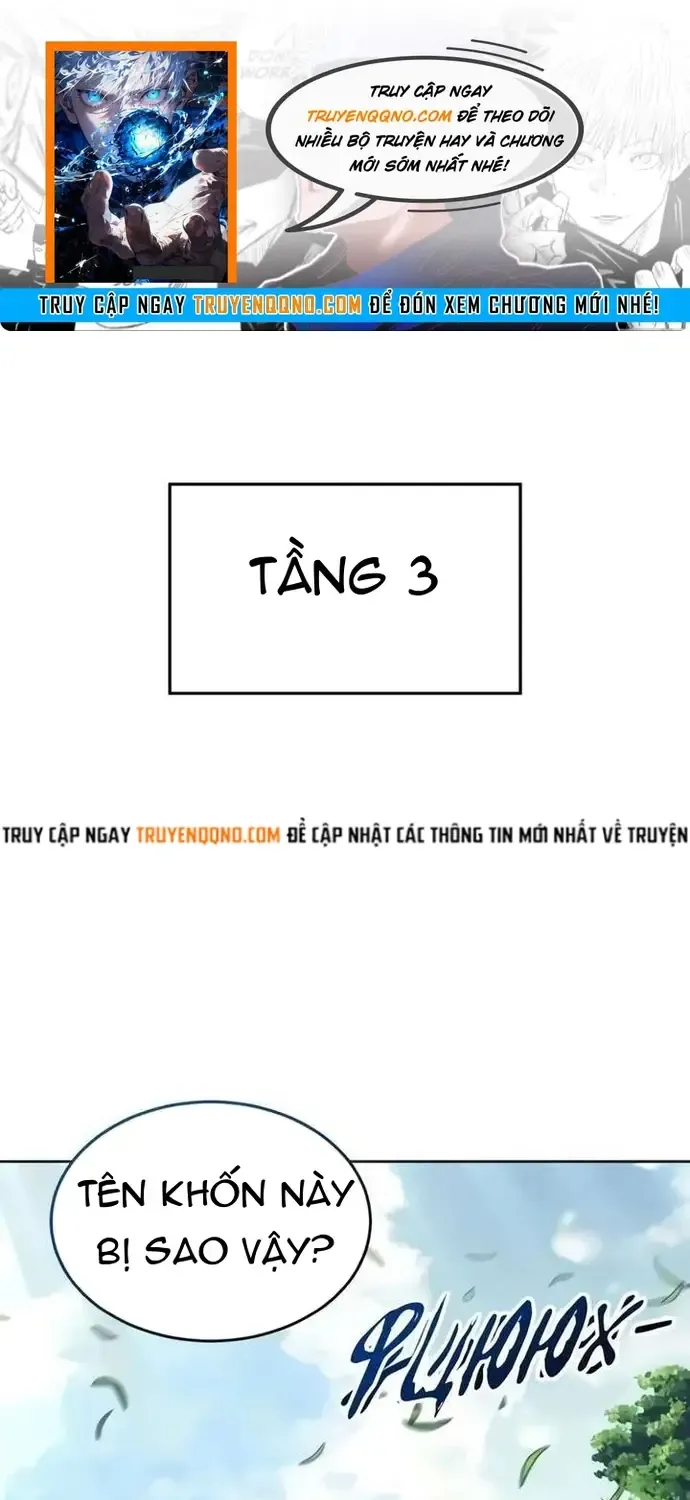 Urek Mazino Chap 55 - Next Chap 56