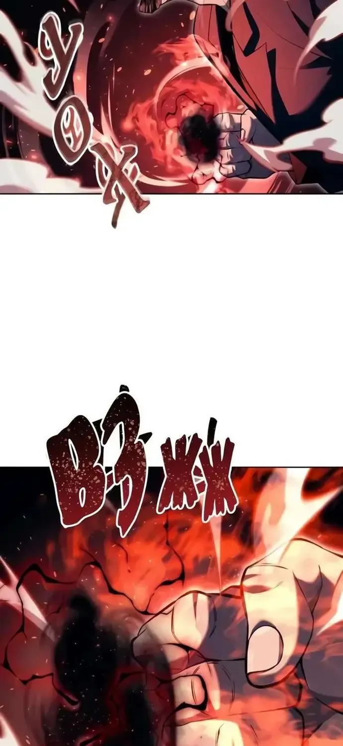 Urek Mazino Chap 55 - Next Chap 56