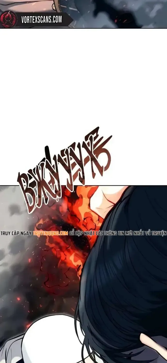 Urek Mazino Chap 55 - Next Chap 56