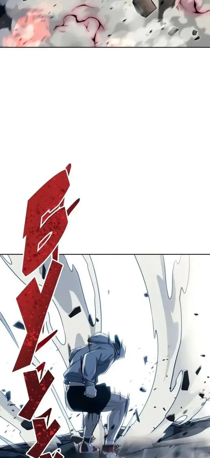 Urek Mazino Chap 55 - Next Chap 56