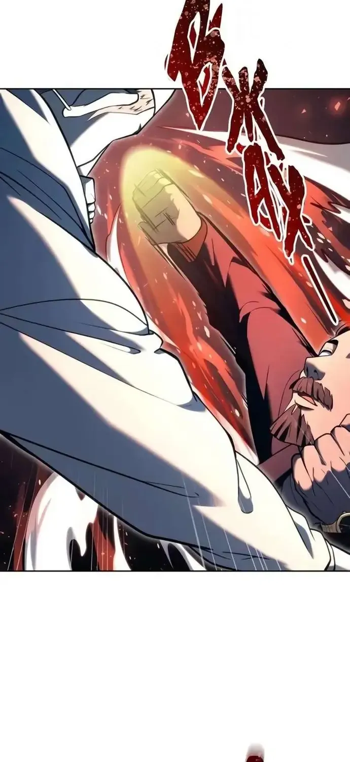 Urek Mazino Chap 55 - Next Chap 56