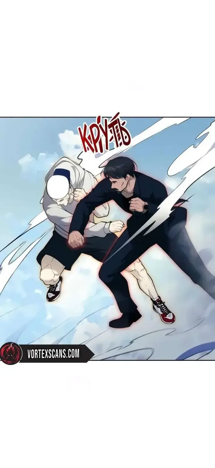 Urek Mazino Chap 55 - Next Chap 56