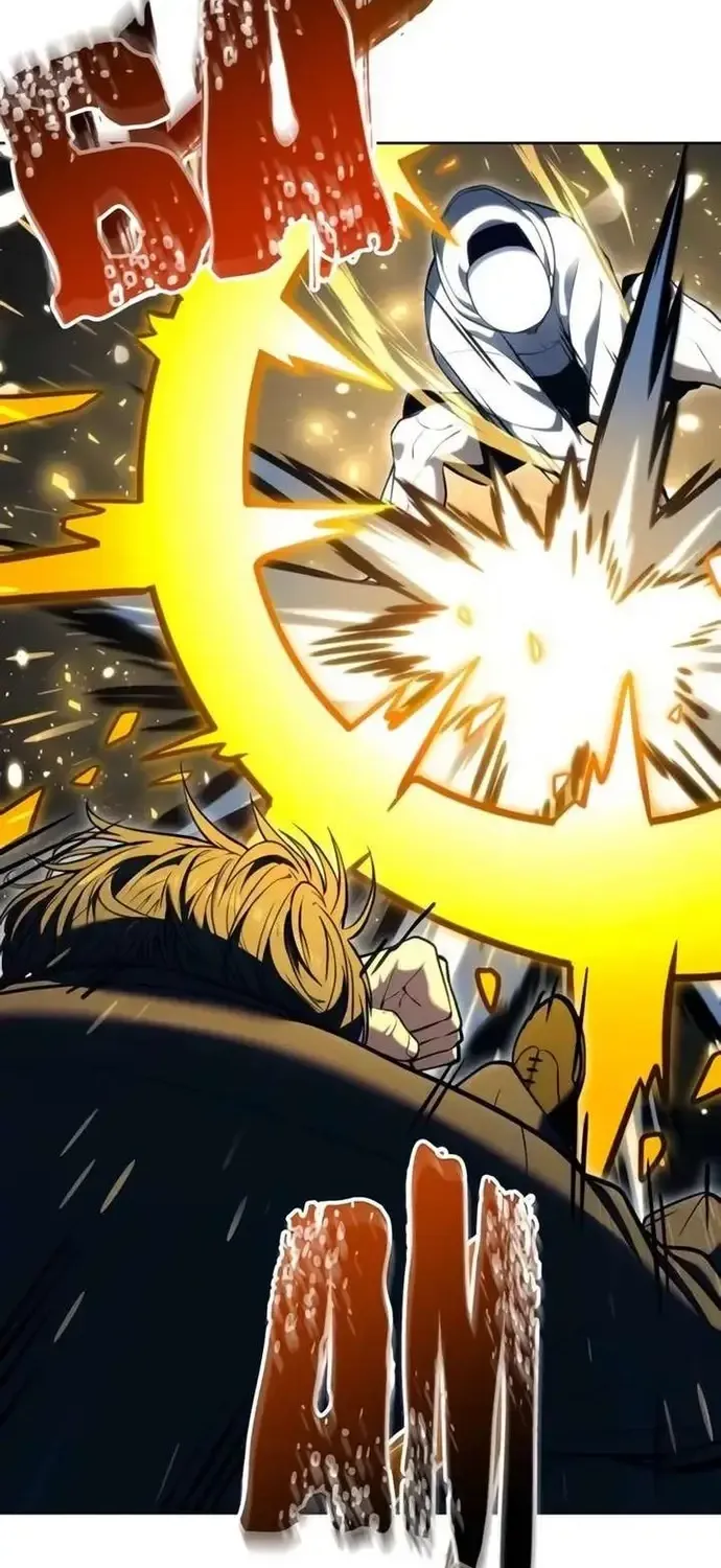 Urek Mazino Chap 55 - Next Chap 56