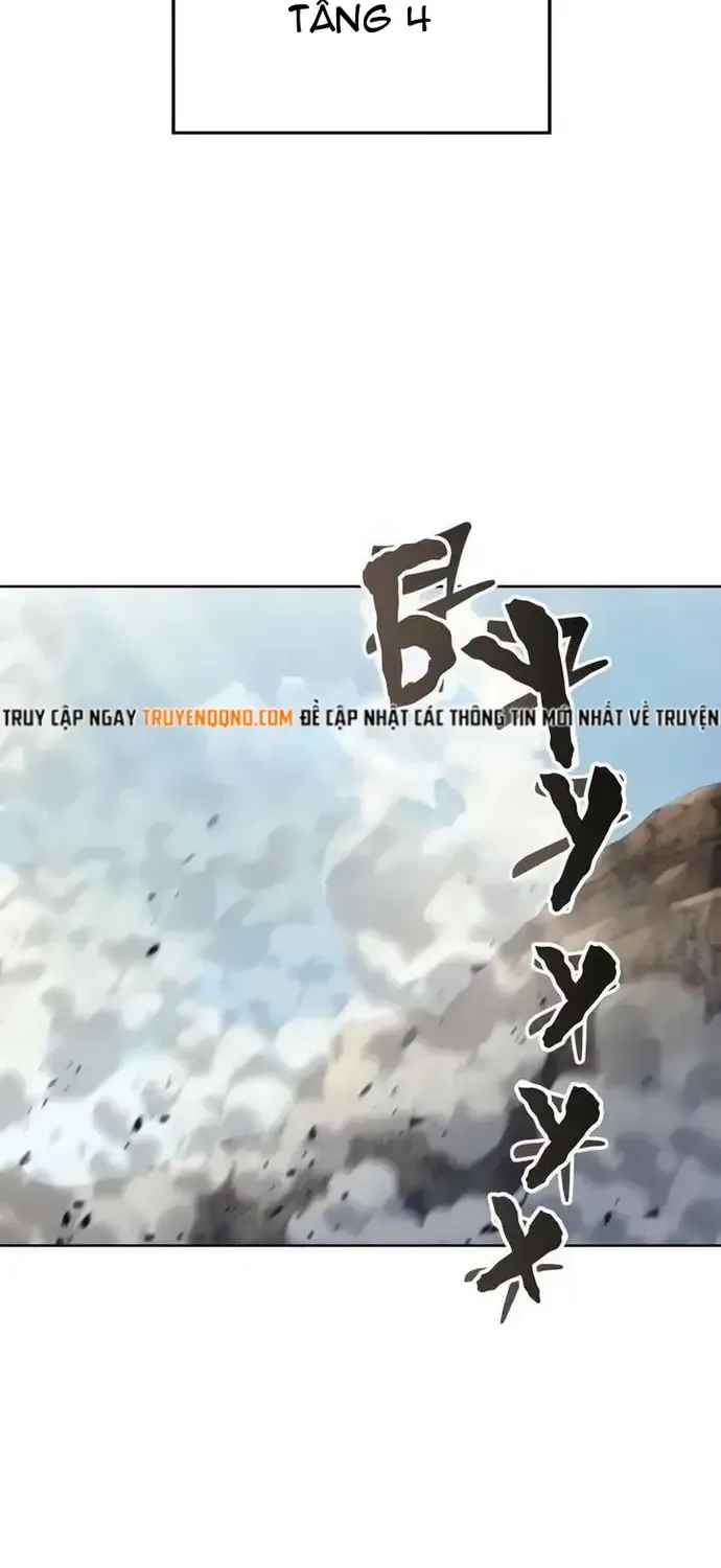 Urek Mazino Chap 55 - Next Chap 56