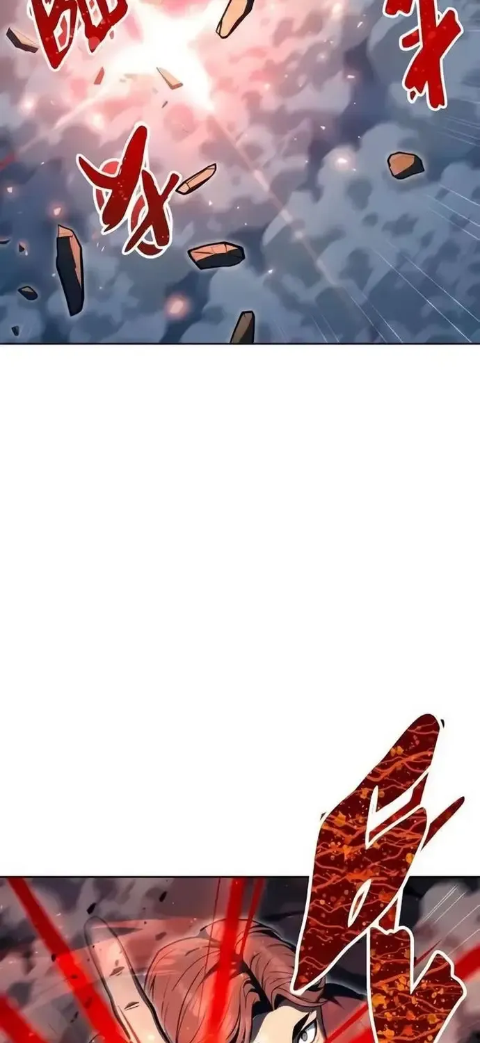 Urek Mazino Chap 55 - Next Chap 56