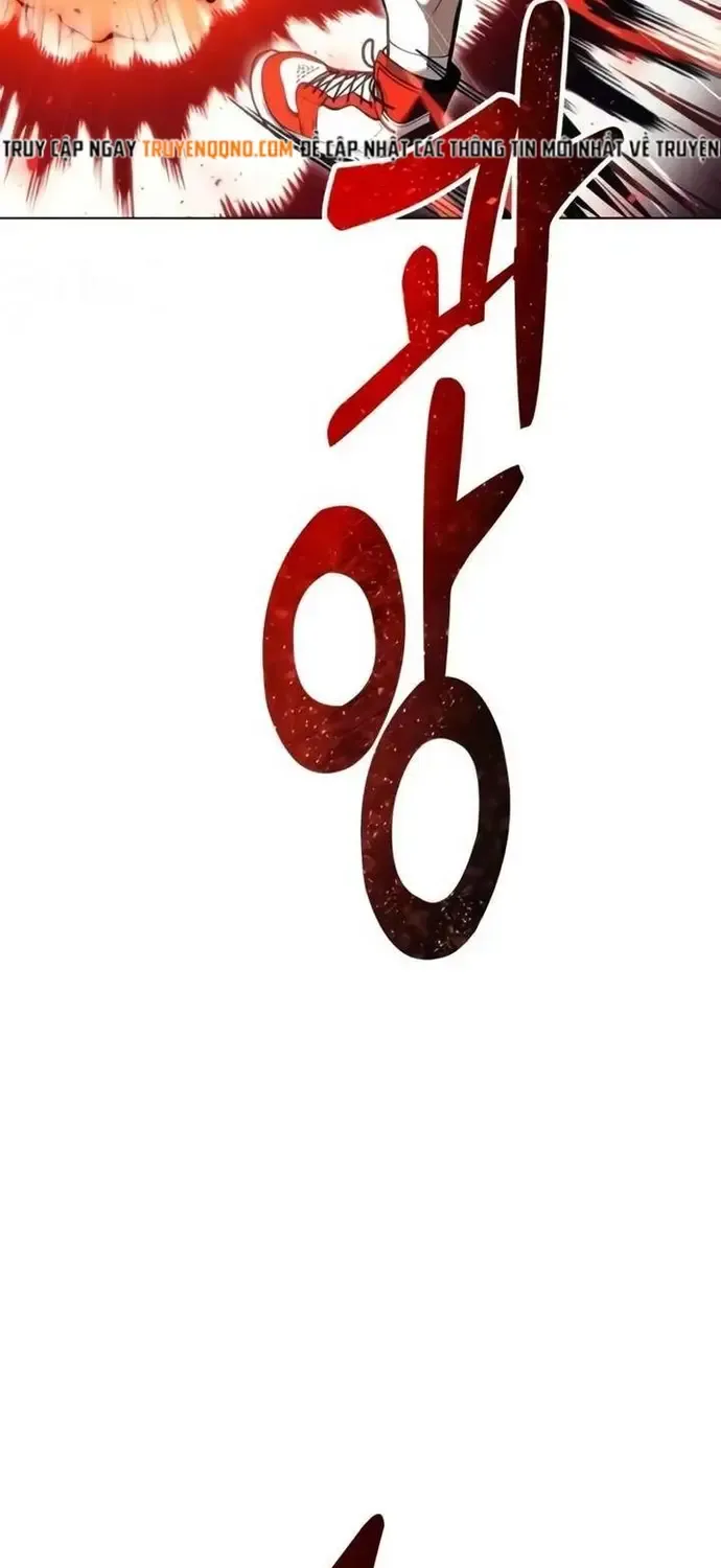 Urek Mazino Chap 55 - Next Chap 56