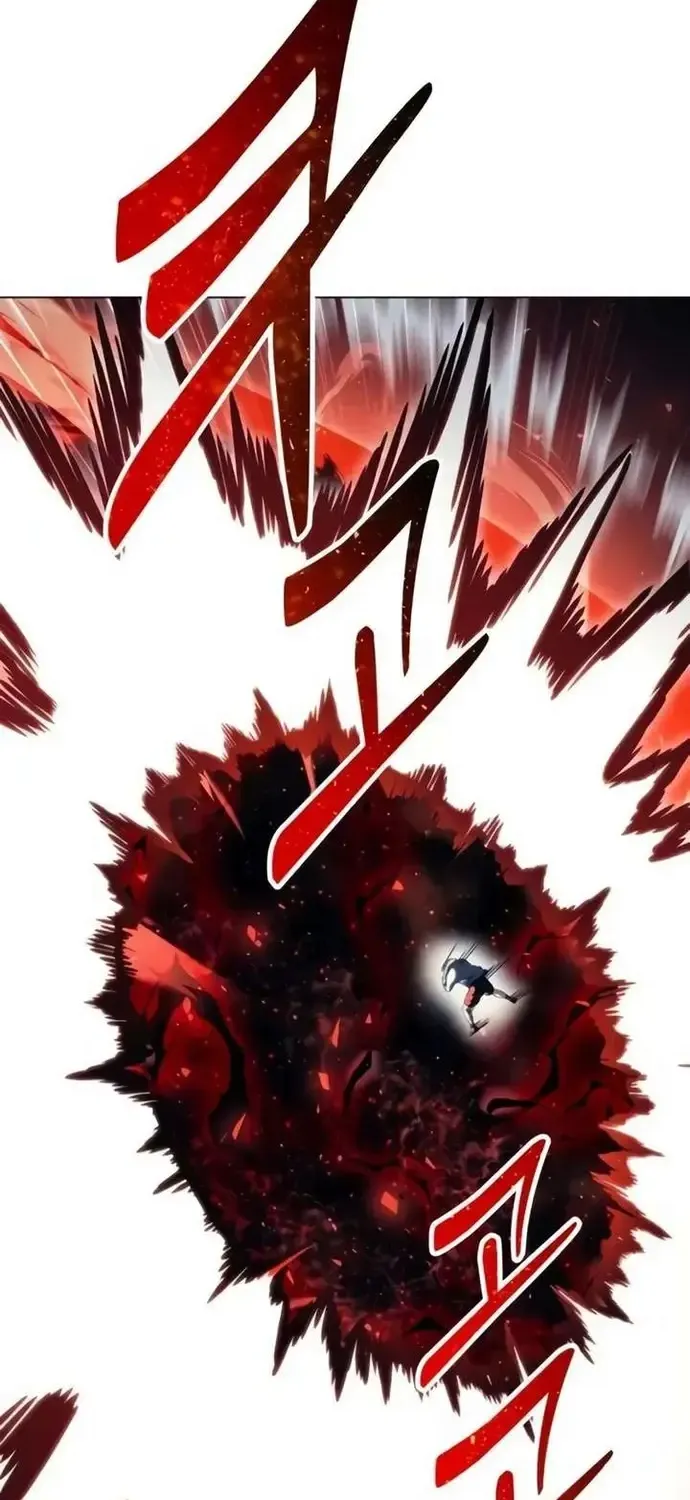 Urek Mazino Chap 55 - Next Chap 56